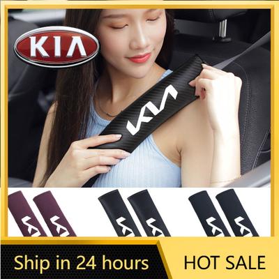 2026 Hot Car Sticker Car Pu Leather Safety Belt Shoulder Cover Breathable Protection Seat Belt Padding For Kia Rio 3 4 K2 K3 X-L