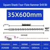Extended Electric Hammer Drill Bit, Square & Round Shank, for Concrete Piercing - Available in 500mm to 2m Lengths