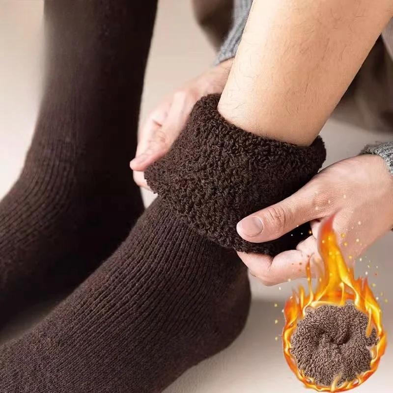 1 Pair Winter Thick Warm Knee-High Men'S Wool Socks Men'S Merino Calf Socks Casual Cashmere Terry Socks Fashion Stockings Men