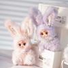 Hot Mm Milk Candy Mini Rabbit Series Plush Blind Box Cute Mm Sugar Baby Doll Party Gift Keychain Doll Pendant Girl Gifts