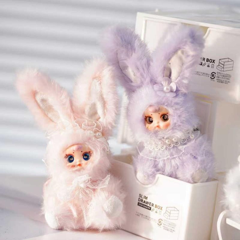 Hot Mm Milk Candy Mini Rabbit Series Plush Blind Box Cute Mm Sugar Baby Doll Party Gift Keychain Doll Pendant Girl Gifts