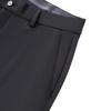 Pantalon Long Décontracté Respirant Coupe Ajustée pour Homme Qipai 2026 Printemps