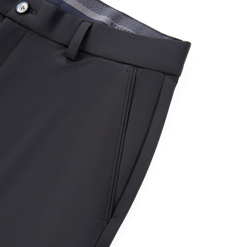 Pantalon Long Décontracté Respirant Coupe Ajustée pour Homme Qipai 2026 Printemps