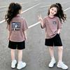 Girls' Stylish Patchwork Stripe Short Sleeve T-shirt Set for Ages 6-15