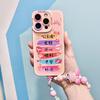 Princess please get rich Apple 17promax new 15pro pink 14plus12 silicone 13 women's 16 mobile phone case