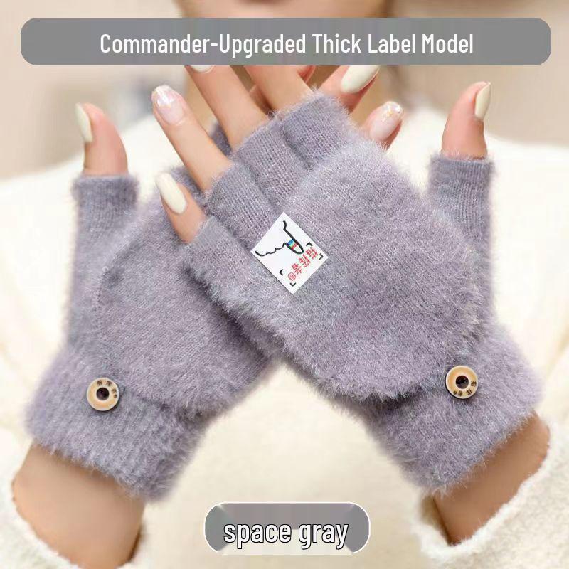 Knitted Wool Plush Touchscreen Cycling Gloves - Warm, Non-Slip, Breathable, Windproof, and Wear-Resistant for Winter Outdoor Use