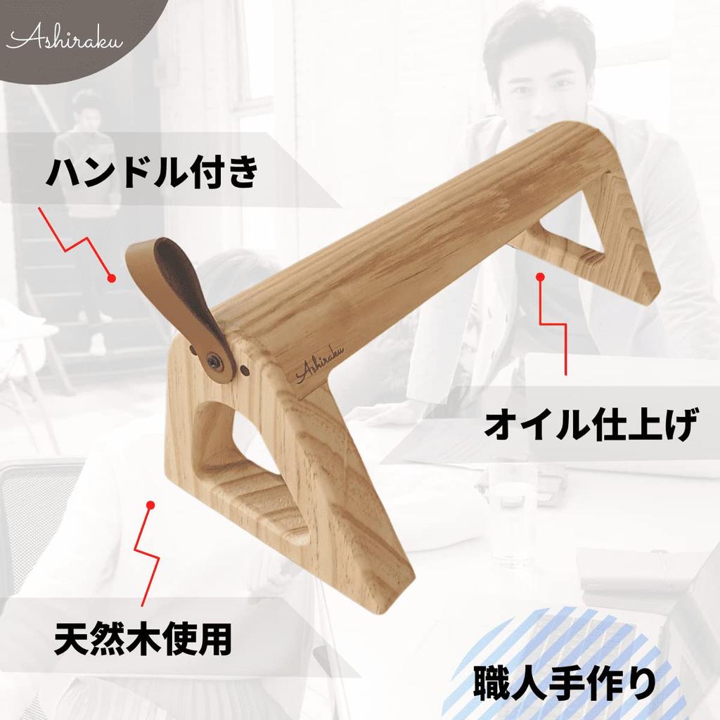 [Fußstütze im Stil von grünem Bambus] Holzfußstütze für den Einsatz unter dem Schreibtisch, ideal für Schreibtischarbeit, Fußstütze, Fußkissen und Bambus-Trittstein