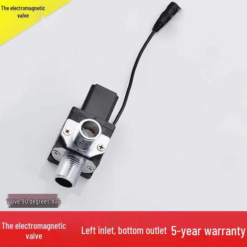 Dalan 6V Concealed Urinal Auto-Flush Sensor Valve Standard