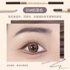 Helen Beauty Double Ended Eyebrow Pencil Fine Tip Easy Coloring Sweat Resistant Makeup