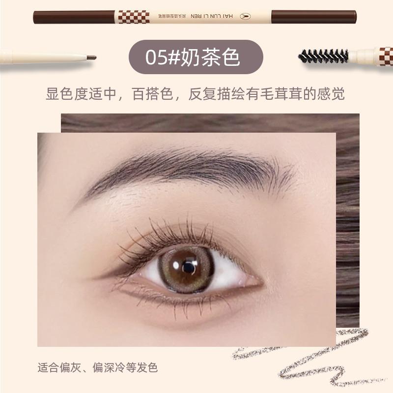 Helen Beauty Double Ended Eyebrow Pencil Fine Tip Easy Coloring Sweat Resistant Makeup