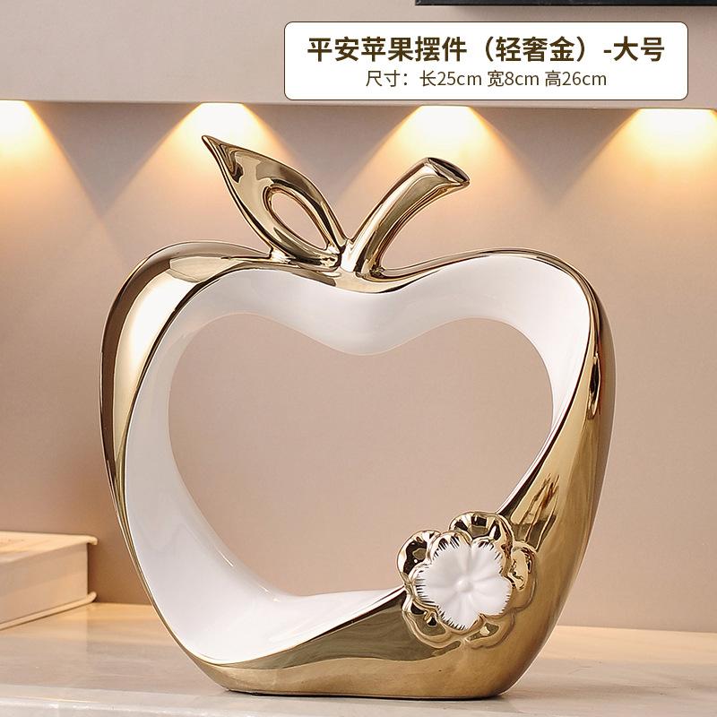 Enter The House, Daji, Living Room, Good Apple Ornaments, Porch Wine Cabinet, TV Cabinet, Home Decoration, Light Luxury