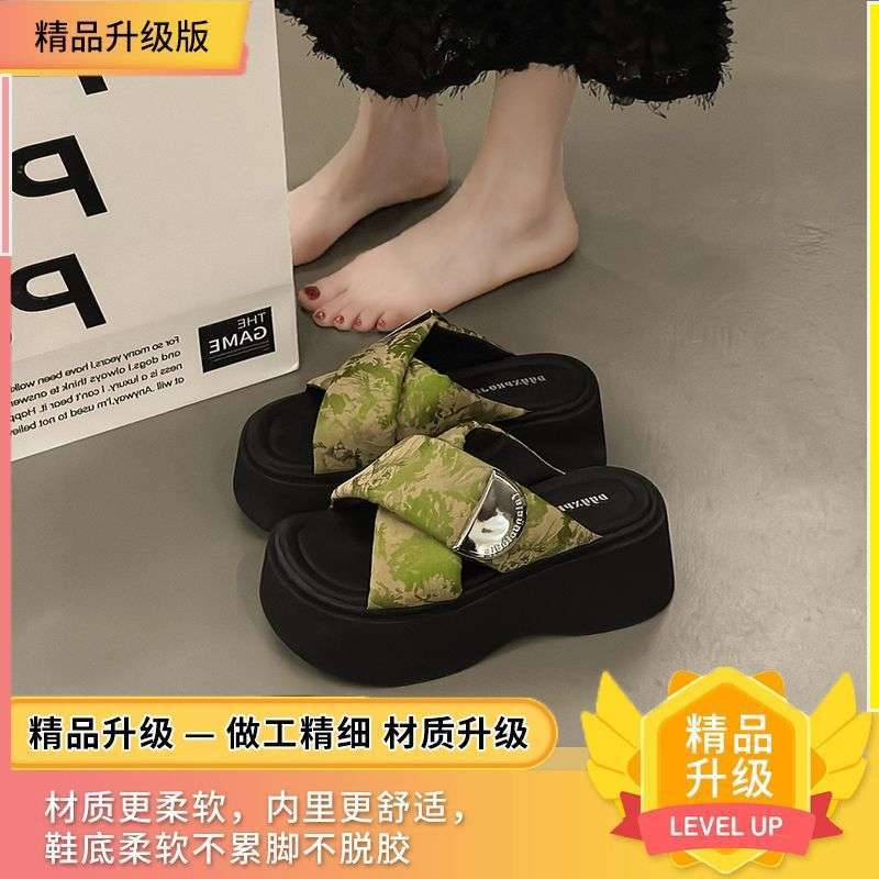 8Cm thick-soled cool slippers women's summer wear 2025 new small muffin soft-soled heightening sandals