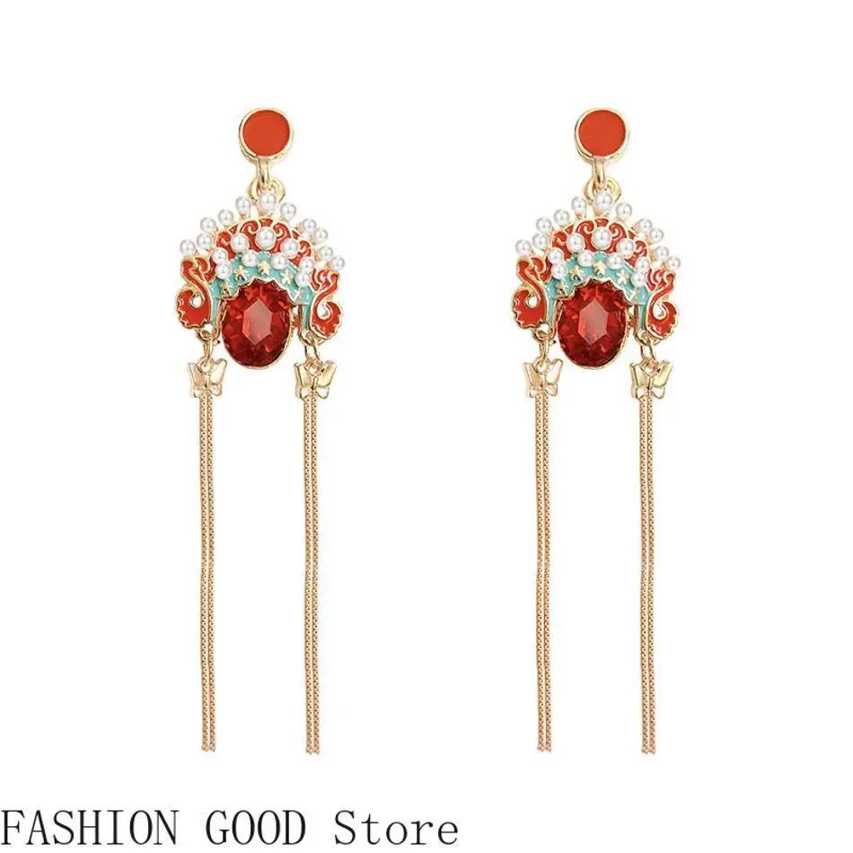 1 Pair Tassel Earrings Chinese Style Retro Long Opera Face Earrings Female Personality Internet Celebrity Temperament