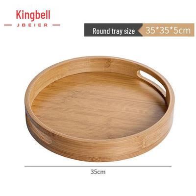 Bamboo Round Serving Tray with Handles