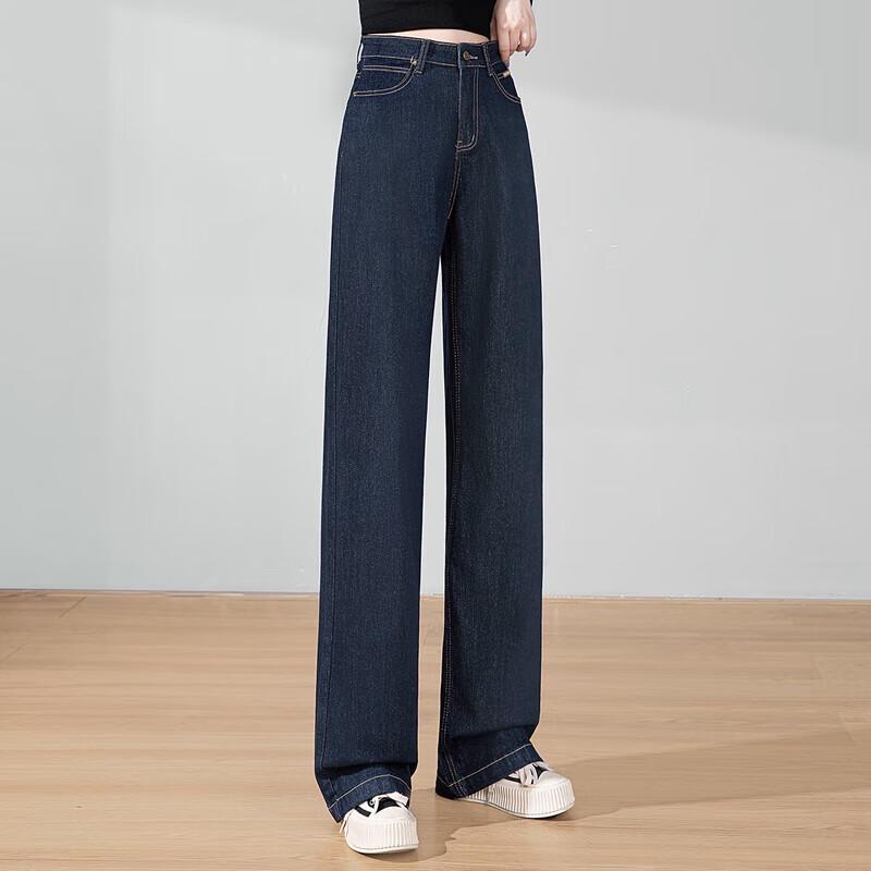 Silbay Women's High-Waist Washed Wide-Leg Jeans