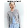 UR 2026 Women's Contrast Collar Knit Cardigan
