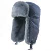 Men's and Women's New Hats Autumn and Winter Fleece Thickened Cycling Headgear Hat Windproof and Cold Cotton Hat To Increase Head Circumference
