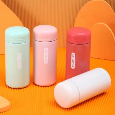 Mini Paslanmaz Çelik 150ml Kullanışlı Termos Bardak Ultra Kompakt Taşınabilir Sızdırmaz Moda Su Bardağı İçecek Kapları Termos Su Isıtıcısı