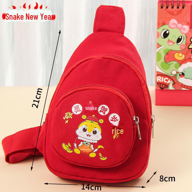 

Детская наплечная сумка «Год Змеи» - Новый стиль, Индивидуальный логотип, Идеально для школы или в подарок