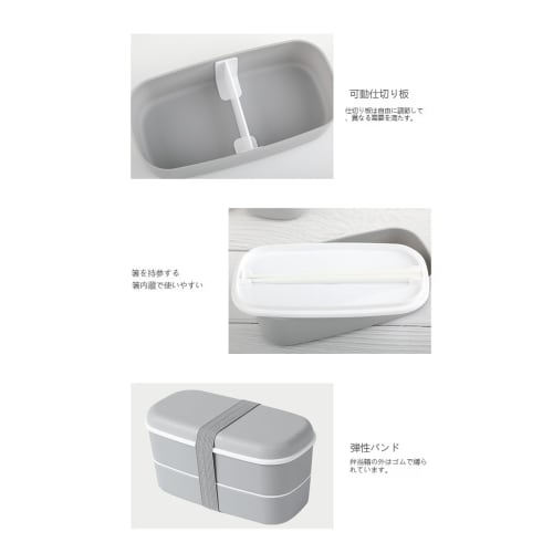 Japanese-style Bento Box, 500ml Large Capacity, Insulated, Includes Dishware, Chopsticks, Airtight, Leakproof, Portable, Microwave-Safe, Perfect for C