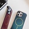 Borderless Diamond PC Suitable for Apple 16promax Mobile Phone Case IPhone 15 Knitted Fine Circle Magnetic Suction Prevent Falling