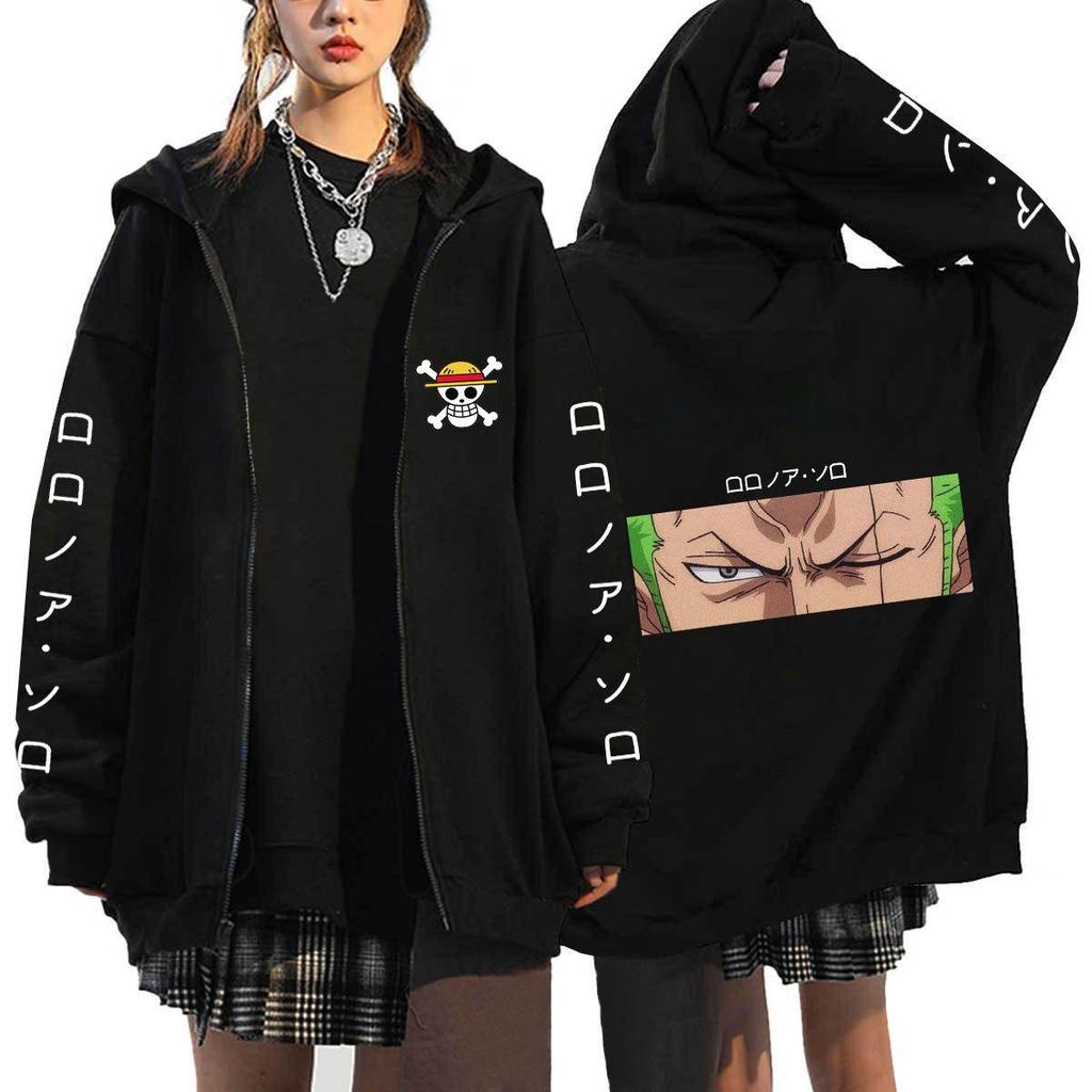 One Piece Luffy King of the Pirates Zipper Hoodie - Men's Casual Hooded Sweatshirt Cardigan