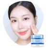 [BIO HEAL BOH] Hyalcell Hydra Cream 50ml / 50+30ml