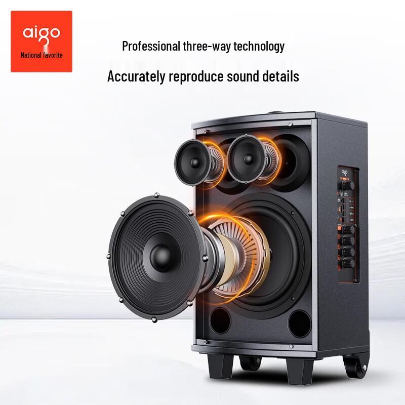 aigo S308 8-inch Portable Bluetooth Trolley Speaker with Mic
