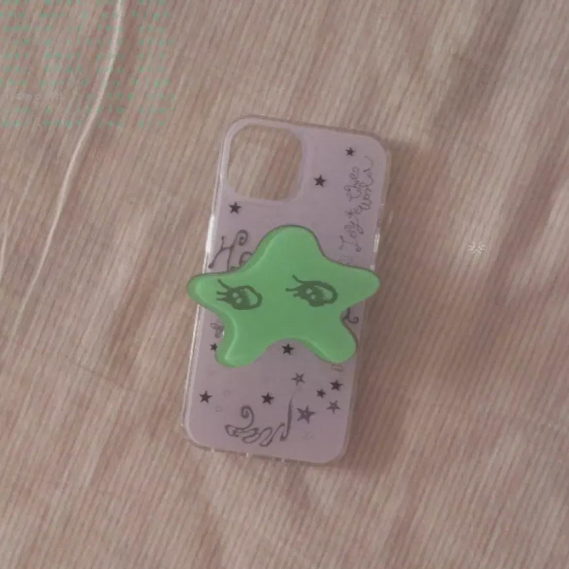 

Ncitywish Wich Griptalk