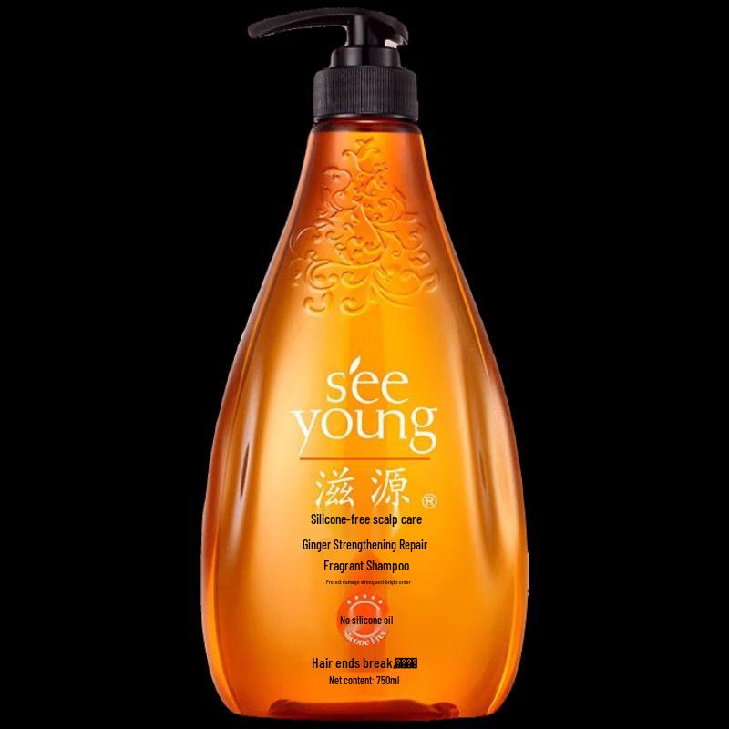 

Ziyuan Ginger Strengthening & Volumizing Silicone-Free Shampoo
