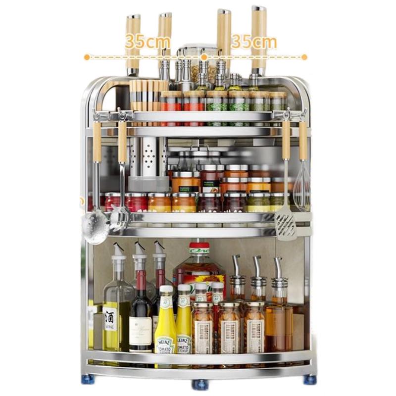 HANDUNYOU 3-Tier Extra-Large Kitchen Corner Storage Rack