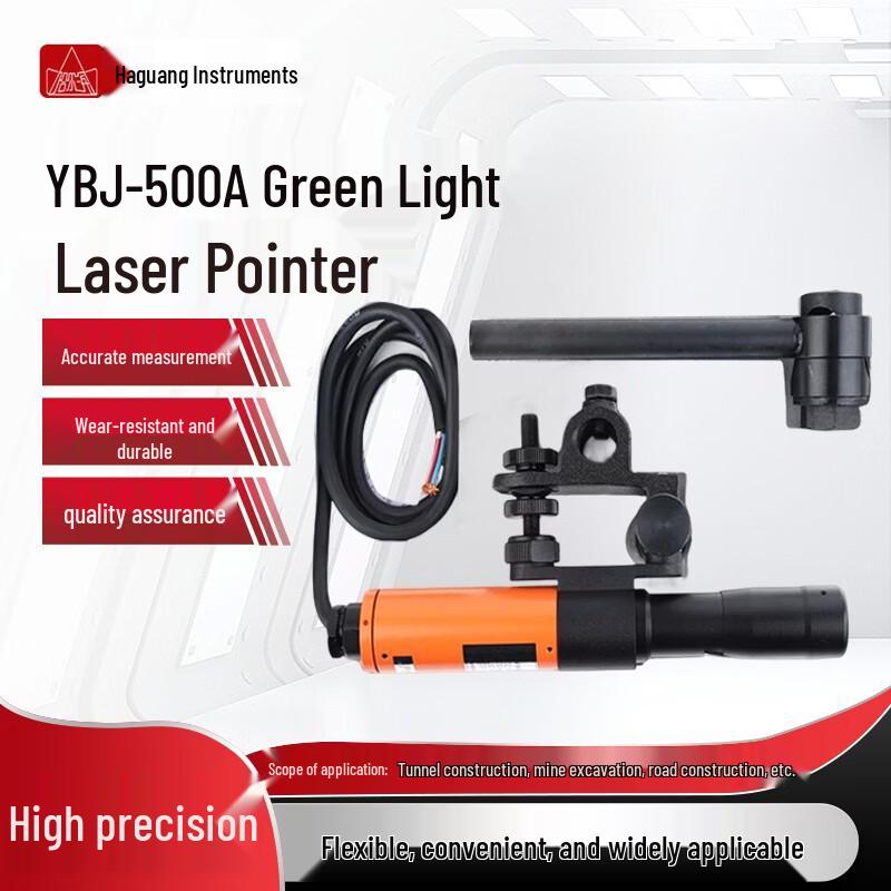 Harbin Optical Professional Measuring & Field Instruments