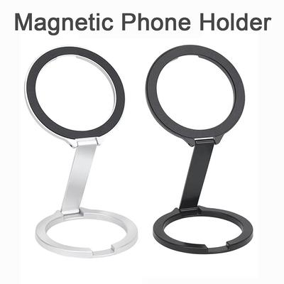 360° Rotating Foldable Double Sided Magnetic Phone Holder For Gym Treadmill Universal Desktop Holder Magnetic Metal Phone Stand