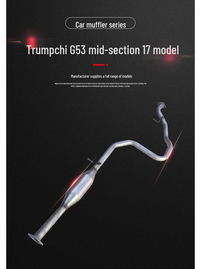 Trumpchi GS3 2017 Środkowa część Tłumika i Rury Wydechowej Samochodu