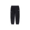 Li Ning Sports Fashion Collection Knitted Sweatpants Men's Black AKXR551-2