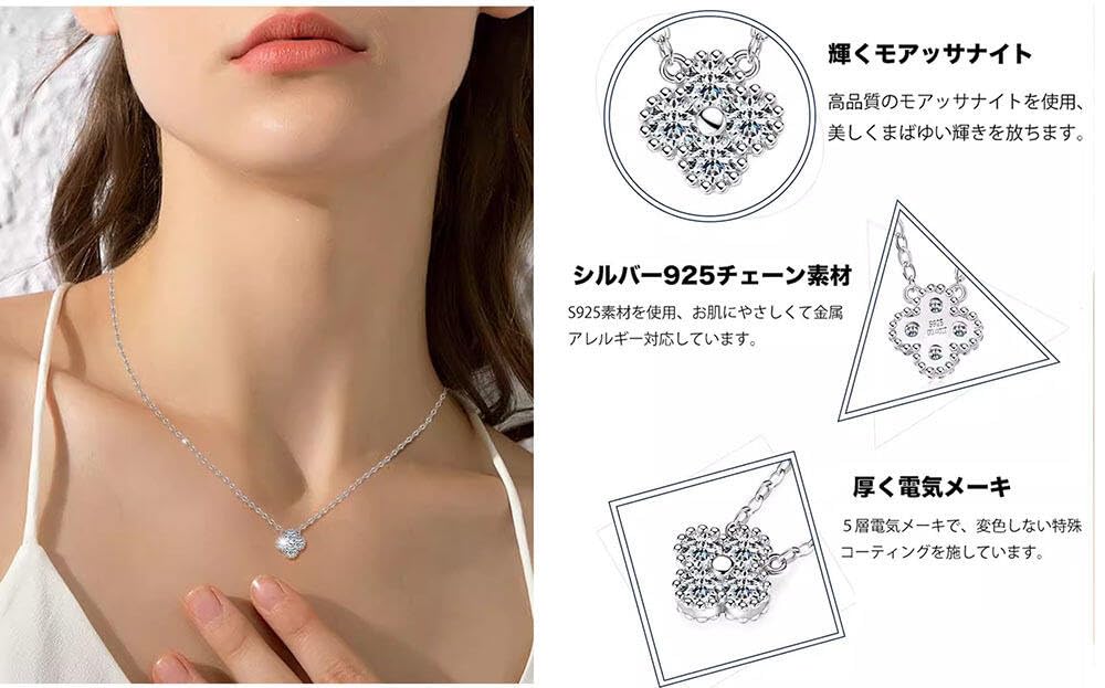 Harusame Women's Four-Leaf Clover Necklace In Sterling Silver with a 0.4ct Diamond and Moissanite Pendant. Popular Women's Jewelry In Silver and Gold.