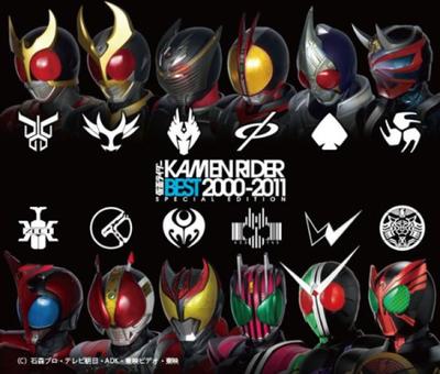 KAMEN RIDER MELHOR EDIÇÃO ESPECIAL 2000-2011 (com DVD)