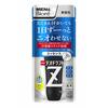 Deodorant Z Essence Unscented