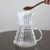 Wave Coffee Dripper  Eye Pour Over Coffee Funnel Filter Cups Coffee Maker Flat Bottom Increase Uniformity
