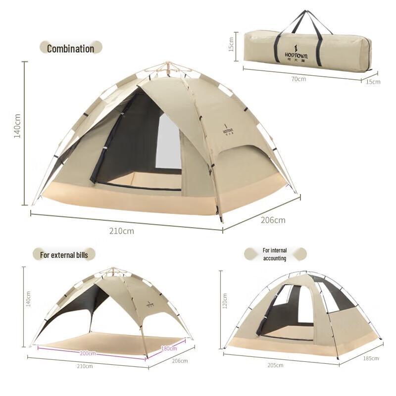 Hedawu HDW1517 Automatic 3-4 Person Camping Tent