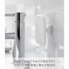 Yamazaki Magnet Sanitary Silicone Sponge White W7.5D7.5H3cm Tower Floating Storage Sink Cleaning Tool 1842