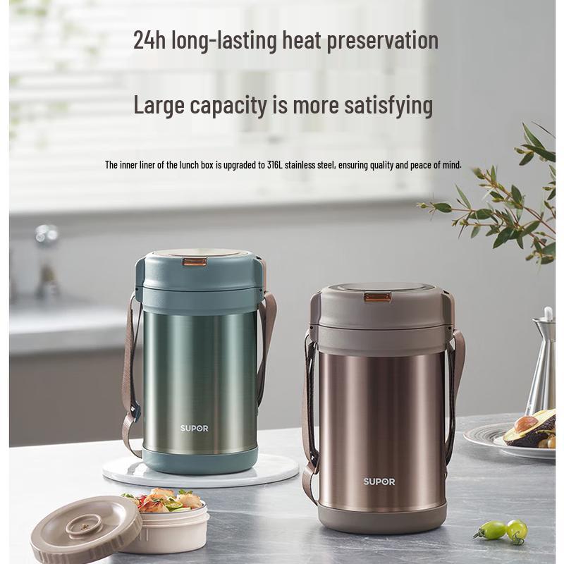 SUPOR 316 Stainless Steel Multi-layer Insulated Lunch Box