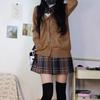 KALAOK High School Girl Uniform Cosplay Costume for School Size M Set, Knitwear, Years, Welcome/Farewell Parties, Brown,