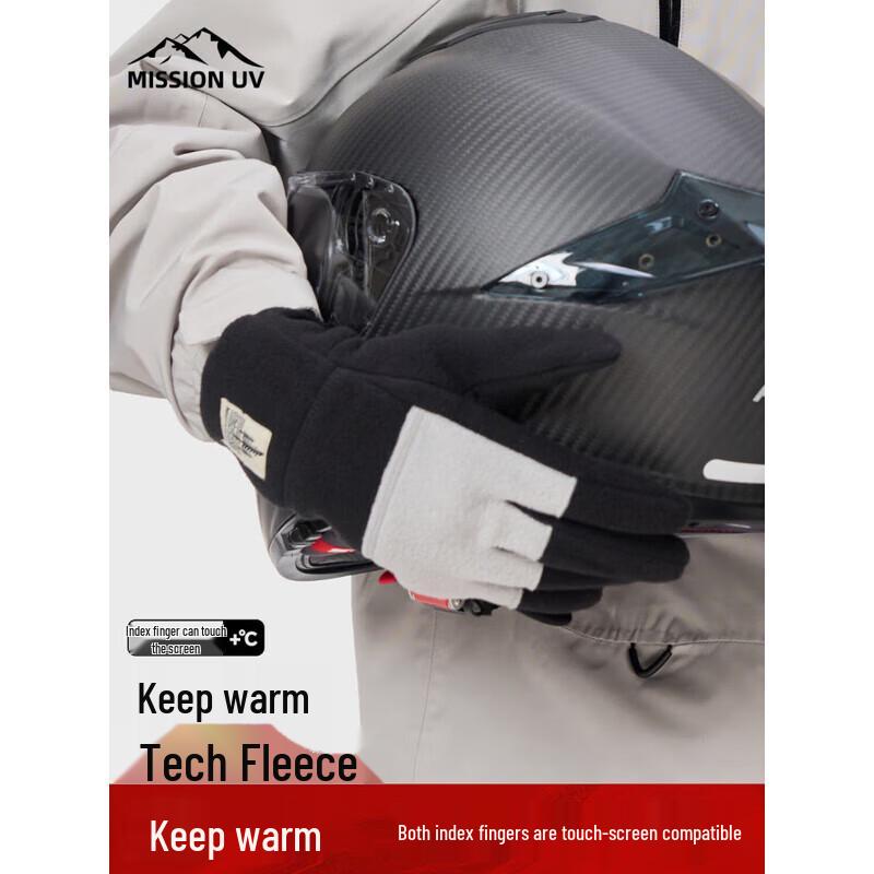 

MISSION UV Men s Winter Cycling Fleece Gloves