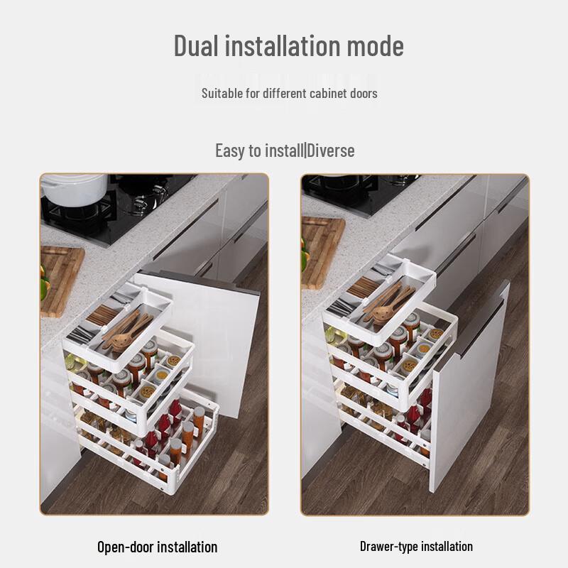 Kitchen Cabinet 3-Tier Aluminum Alloy Pull-Out Spice Rack