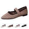 Large Pointed Flat Bottomed Shallow Mouth Retro Breathable Color Blocked Lazy Shoes