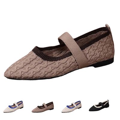 Large Pointed Flat Bottomed Shallow Mouth Retro Breathable Color Blocked Lazy Shoes