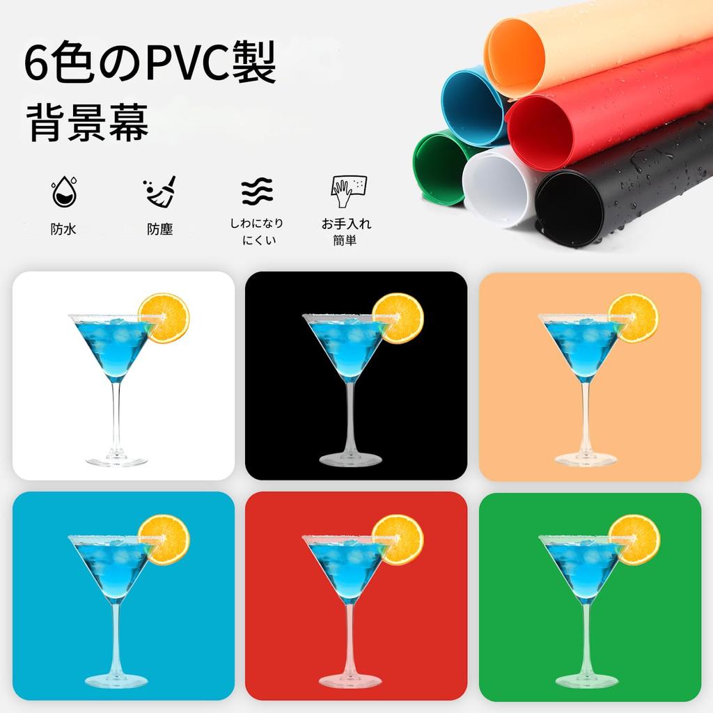 XKDAICH Portable Foldable Photo Studio Box with Dimmable Ring 3 Color Temperatures 6 Backdrops for Product YouTube and Smartphones 30cm30cm Light, &