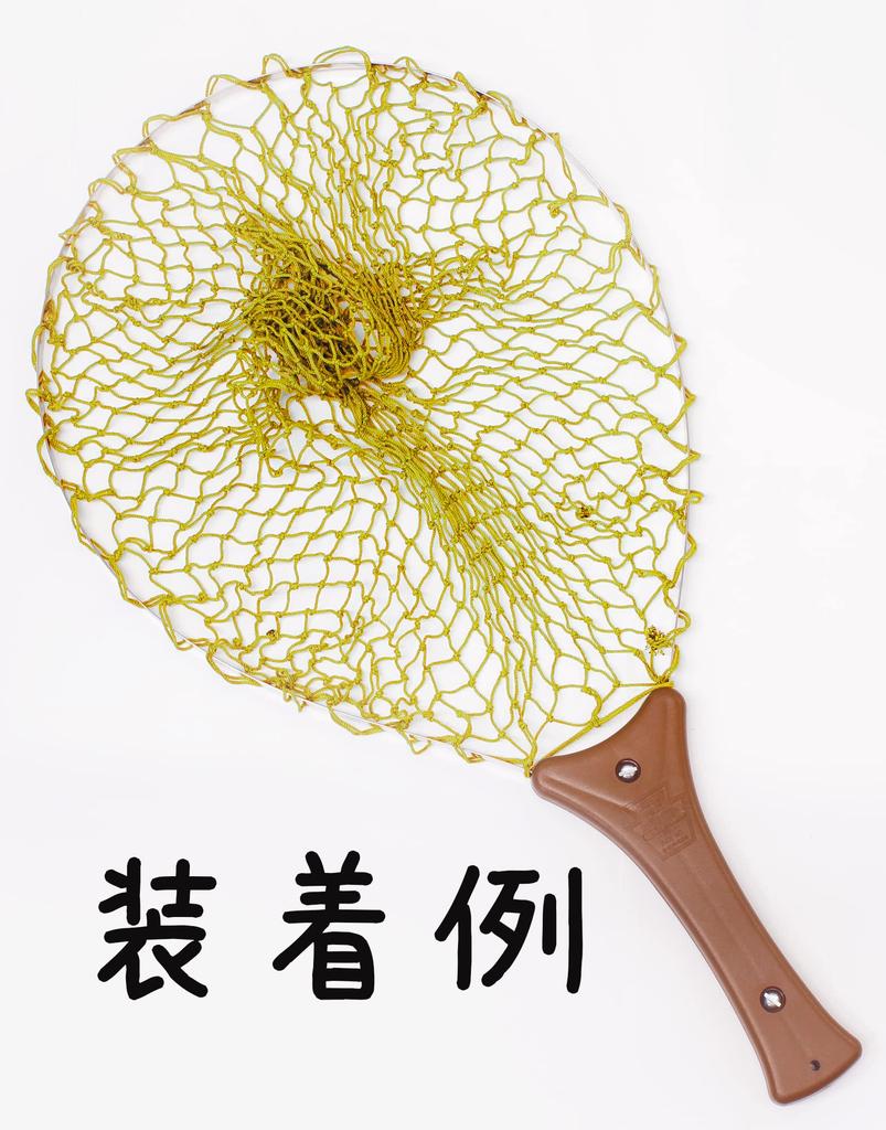 Instanet Cremona M Size Only Parts, Net,