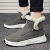 2025 Neue Herbst-Winter-Schuhe für Herren Warm Lässig Rutschfest Schneestiefel Modische Plüsch High Top Herren Baumwollschuhe Botas Hombre